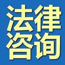 天津離婚訴訟律師 專業法律咨詢，為您權益保駕護航