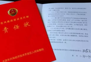 魯網(wǎng)政法專(zhuān)題 法律咨詢(xún)服務(wù)已成為社會(huì)治理的重要紐帶