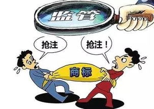 2019年4月 食品安全監(jiān)管升級(jí)，法律紅線不容觸碰